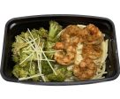 Grilled Jumbo Shrimp Alfredo with Gluten Free Fettuccine and Coconut Amino Broccoli Discount