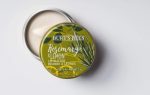 Rosemary & Lemon Lip Butter Online now