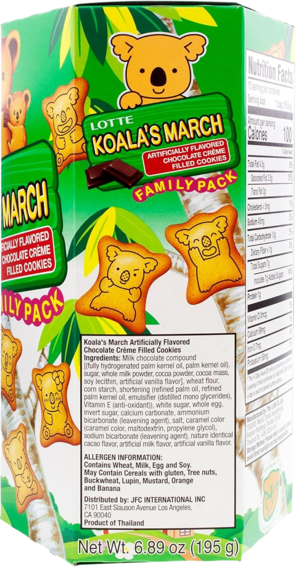 Small Koala Chocolate Cookies (6 Pack) For Sale