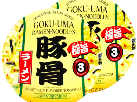 Goku-Uma Ramen Bowl - Tonkotsu (2 Pack) For Cheap