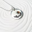 Organic Oval Necklace | Birthstone Name Necklace For Sale